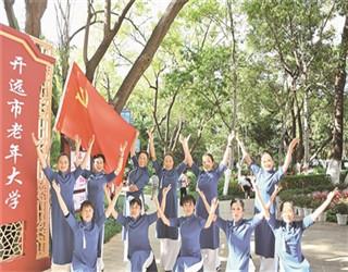 国家智慧教育读书平台游戏画面