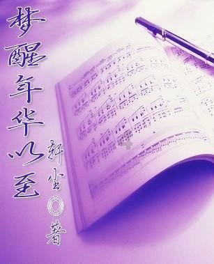 退休了还能挂证吗游戏画面