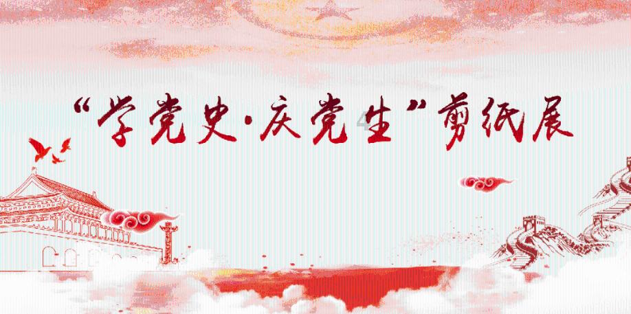 早知惊鸿一场何必情深一往是什么意思?-专业知识问答网页