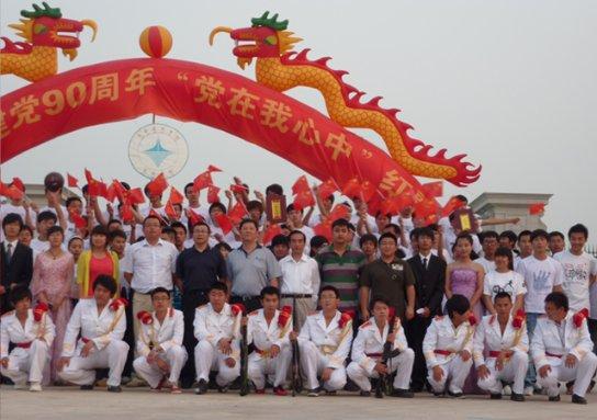 无价之宝大盂鼎,三千多年前的“禁酒令”