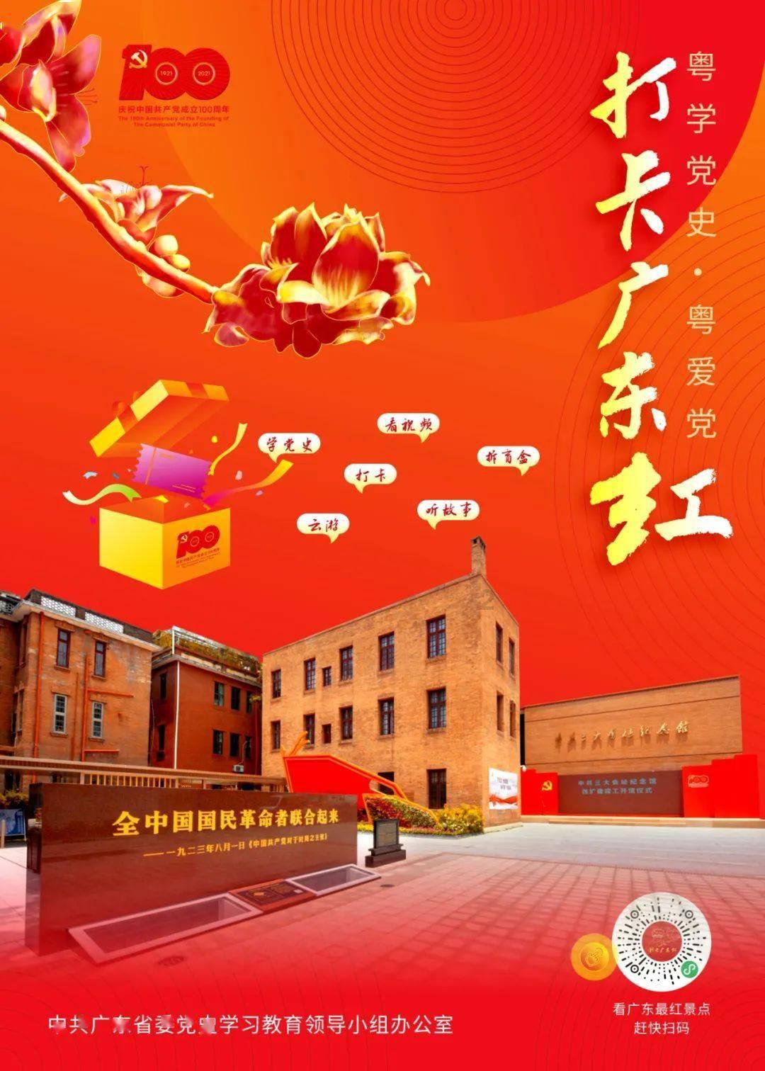 仰望U7实车亮相街头无疑为汽车界带来了一阵新风
