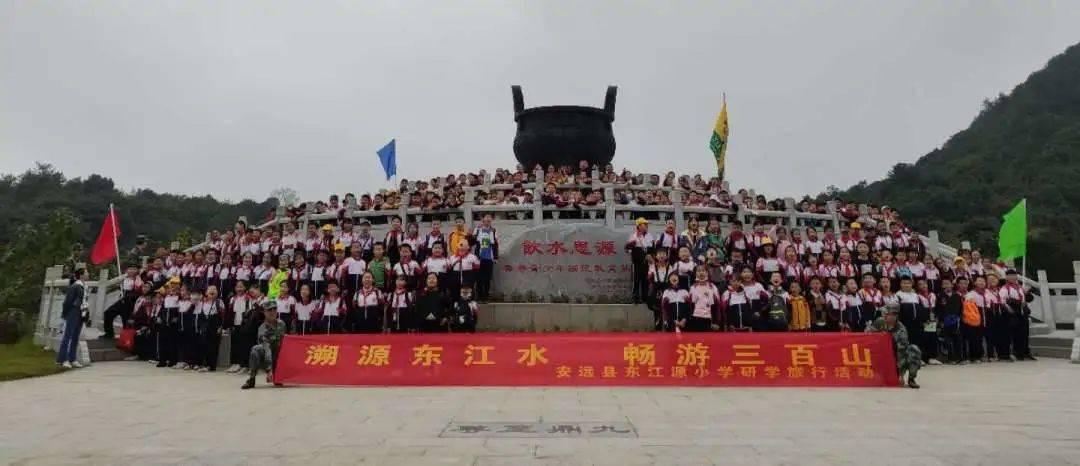 救援受困的鹭
