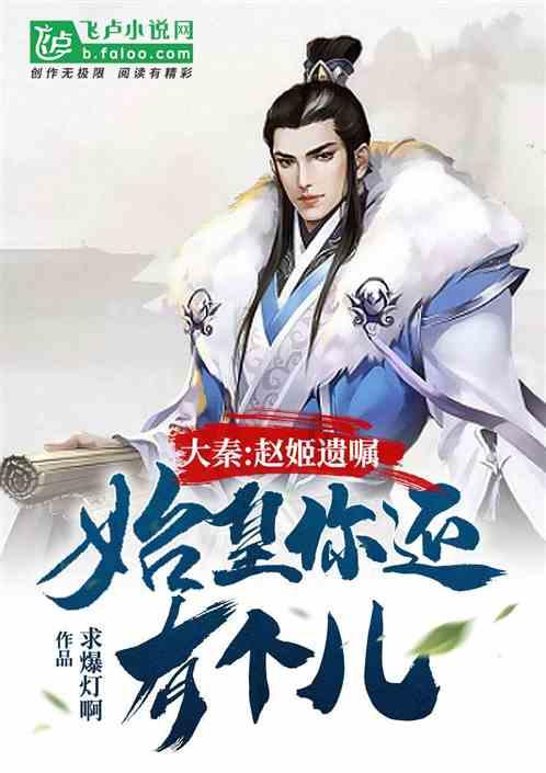 跳出深坑