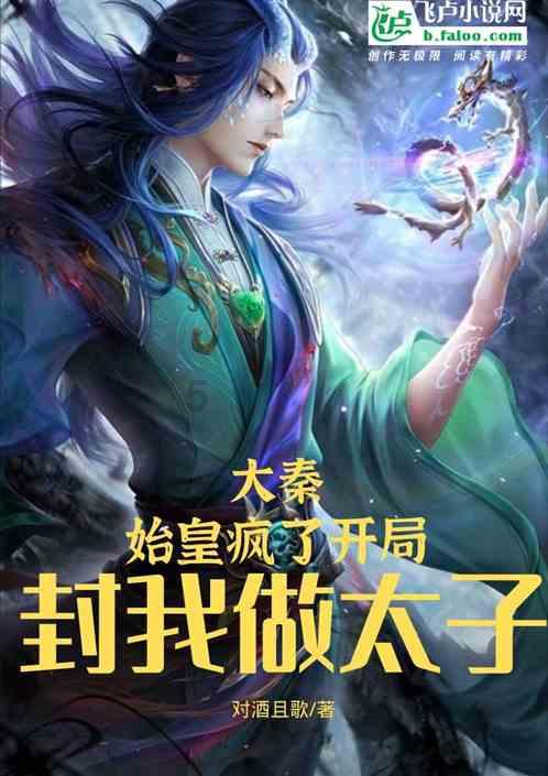 僵尸粉碎机