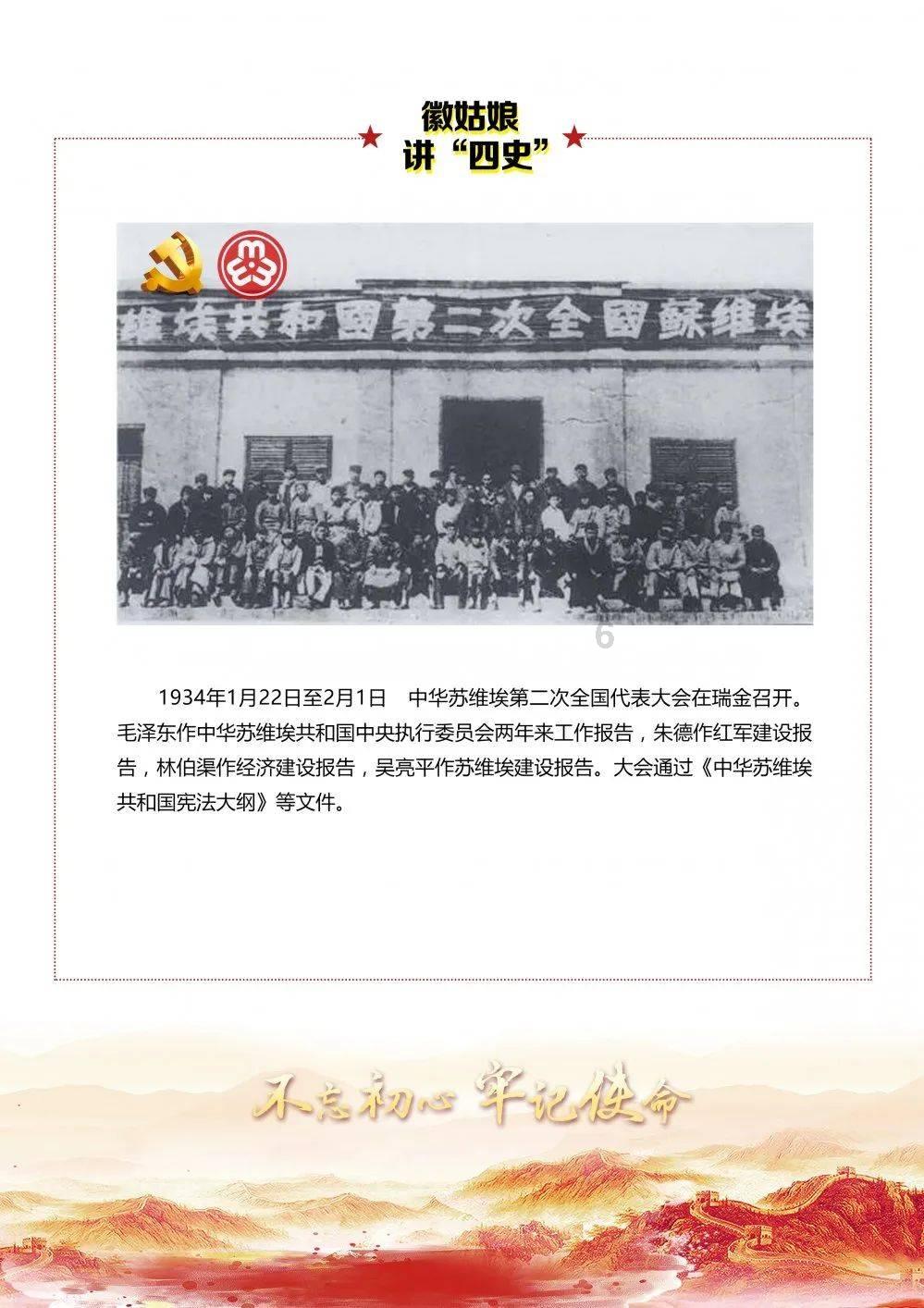 亲爱的金主大人