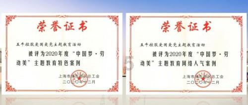 顺河分局召开节前环境安全隐患排查推进会