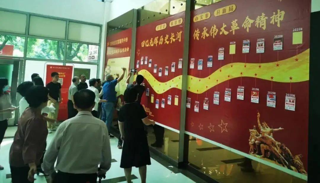 盛会召开在即，动静“省两会”频道今天隆重上线！