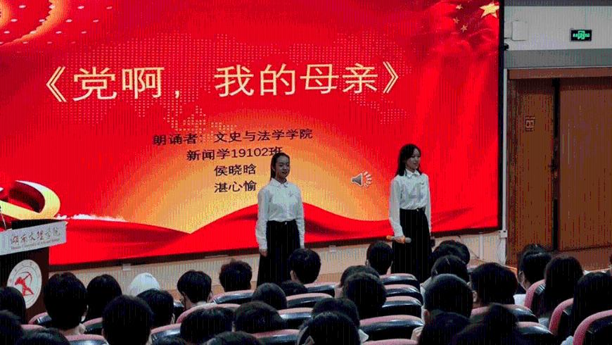 背景提升 | 伦敦大学学院:生物医学前沿专题
