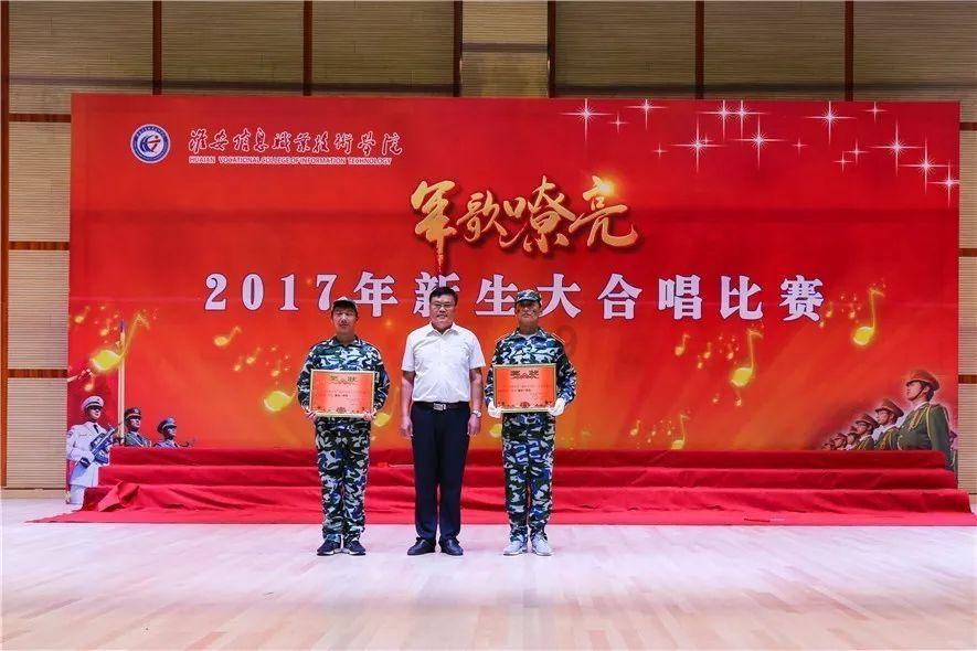 日式花园拼拼看