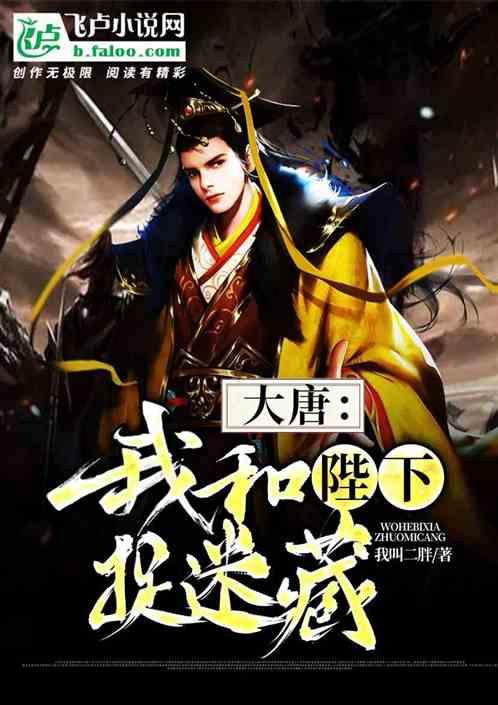 美图秀秀下载2023最新版