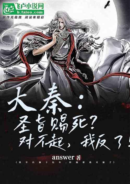 官方：巴黎签18岁巴西新星莫斯卡多，转会费2200万欧