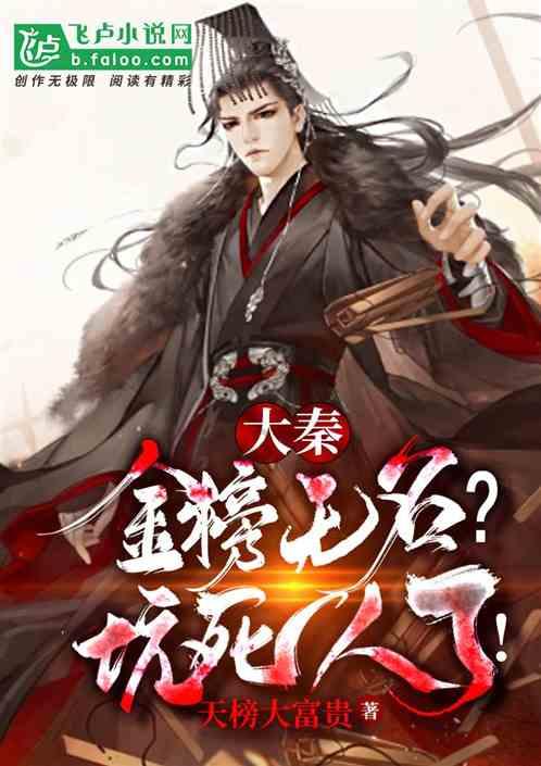 想好好学习但没毅力，吃不了苦，怎么办？游戏画面