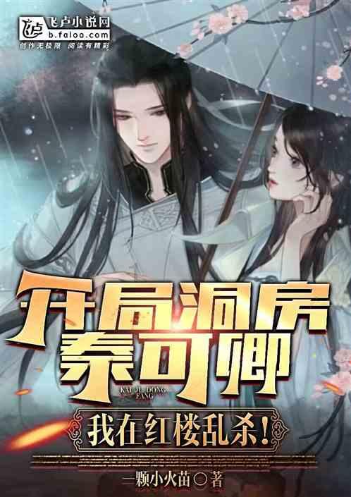 驾驶证的信息可以改吗