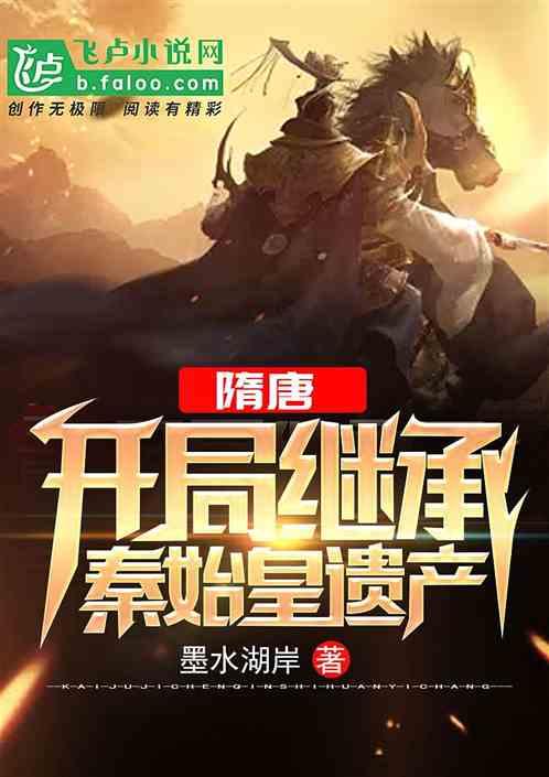 行尸走肉
