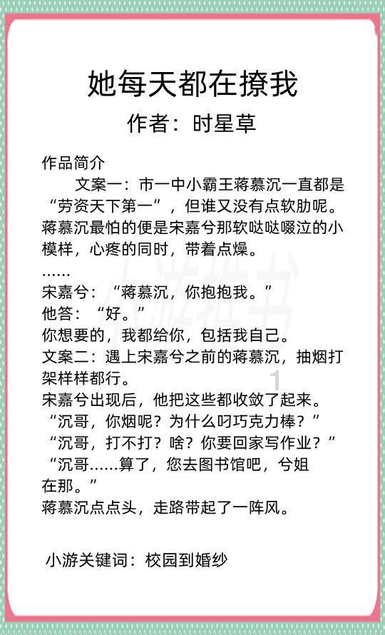 刘德华新片《金手指》全球票房破7500万美元，大卖还是扑街？观众评价揭秘
