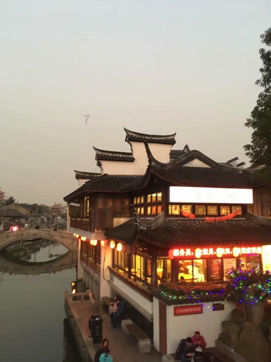 三万多台湾人被杀，四千多间房屋烧毁，日军仅假意撤职一厅长