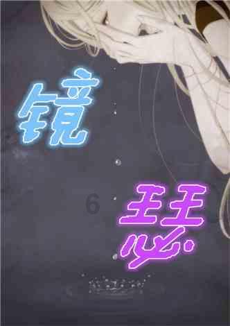 雪落土家寨 美景如画