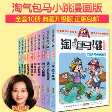 如何评价TES主教练“白色月牙”的水平？游戏画面