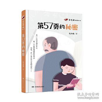 工伤证明在哪里开-权威知识问答,解答你的疑惑