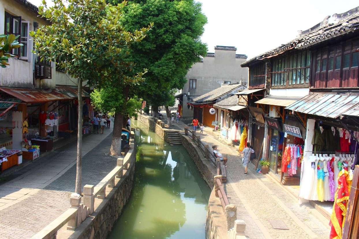 华建集团3涨停