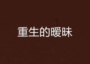 河南开启“冰箱”模式,最低温跌破零下10℃