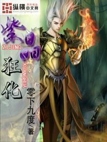 虫虫助手下载
