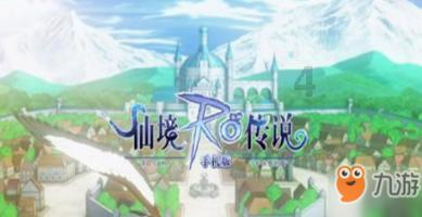 雏菊花园逃生