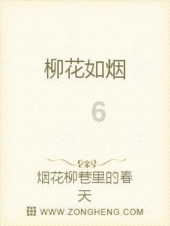 潍坊银行：打造企业金融数字化服务新生态 客户体验更便捷